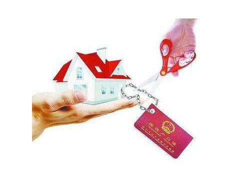 廈門哪些證可<a href=http://www.chayishenghuo.com/p/1761.html target=_blank class=infotextkey>技能落戶</a>？2020廈門技能落戶新政策發(fā)布后可落戶的證書