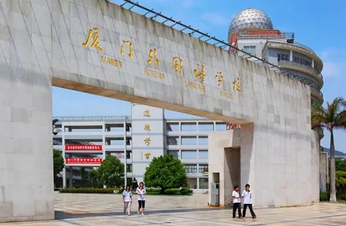 廈門(mén)大學(xué)附屬學(xué)校，近兩成幼兒園辦托班，幾個(gè)史上最多
